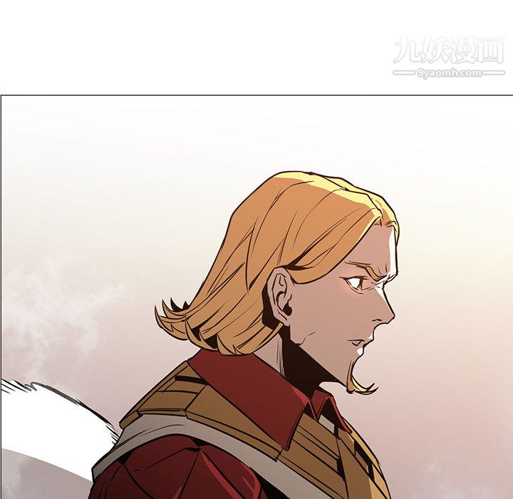 PainKiller-正义的背后第45话