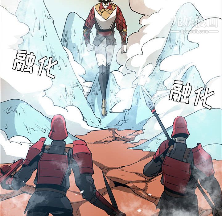 PainKiller-正义的背后第45话