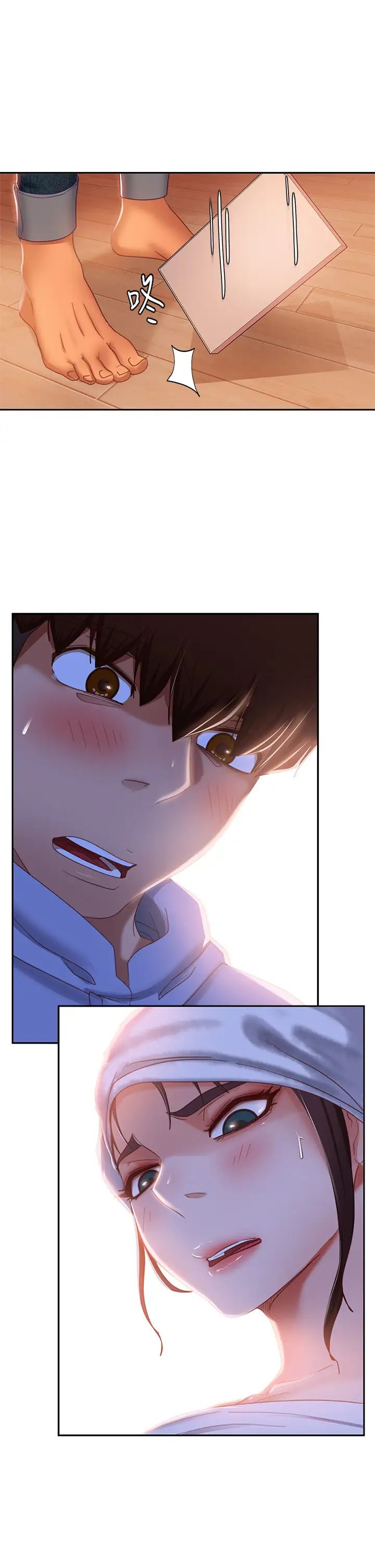 不良女房客第51话-志汉终于是我的瞭