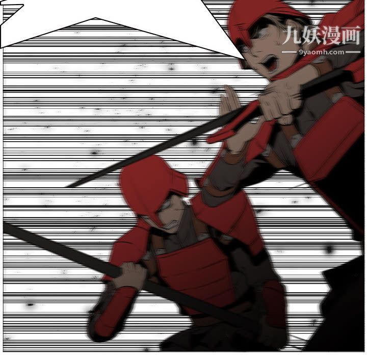 PainKiller-正义的背后第45话