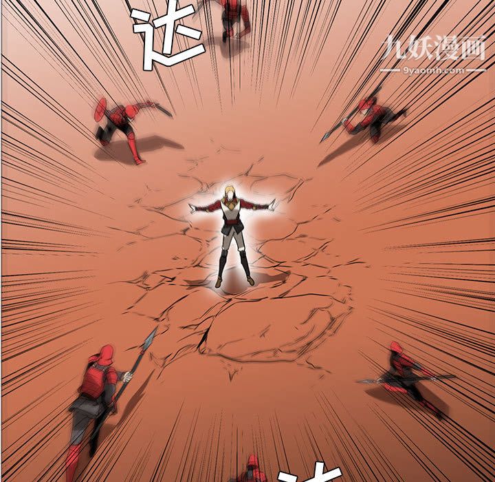 PainKiller-正义的背后第45话