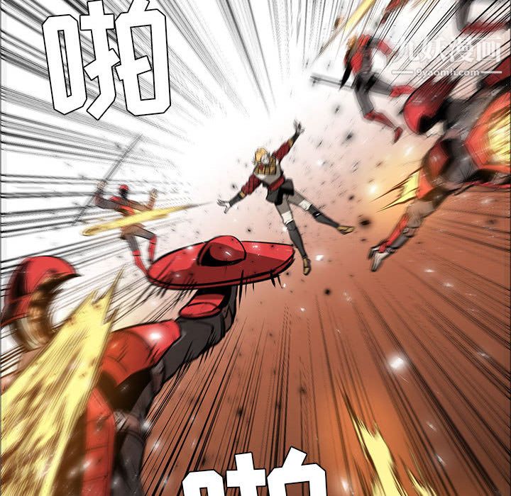 PainKiller-正义的背后第45话