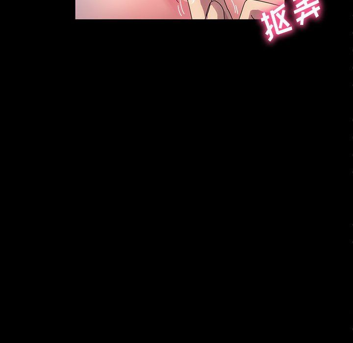 神级模特第39话