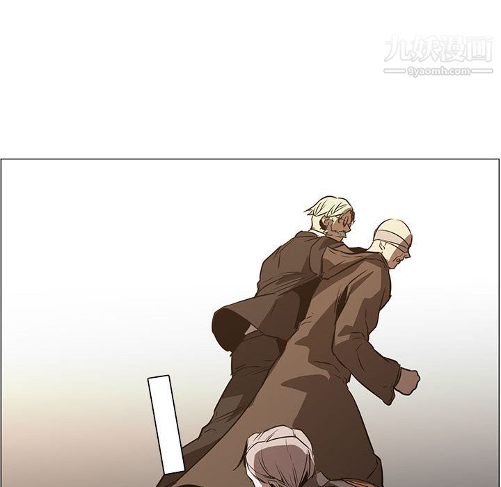 PainKiller-正义的背后第45话