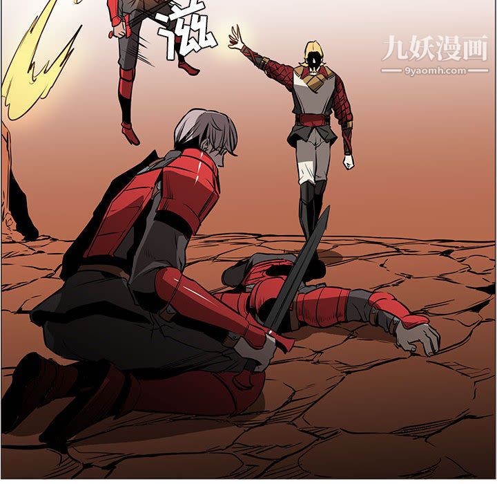 PainKiller-正义的背后第45话