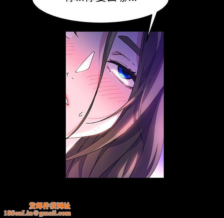 神级模特第39话