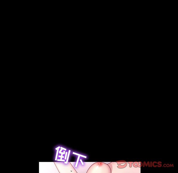 神级模特第39话