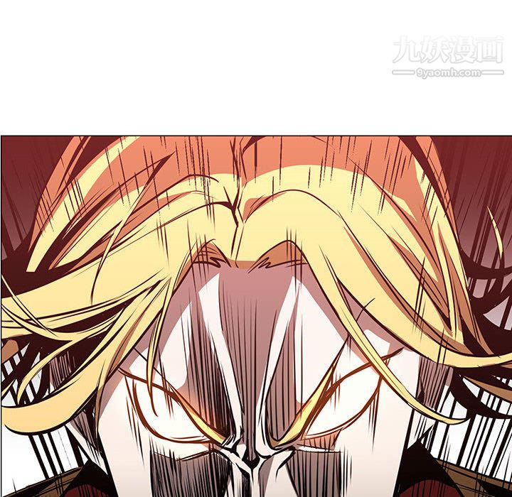 PainKiller-正义的背后第46话