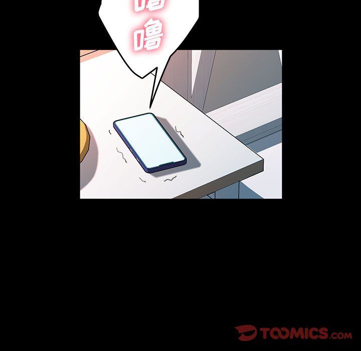 神级模特第39话