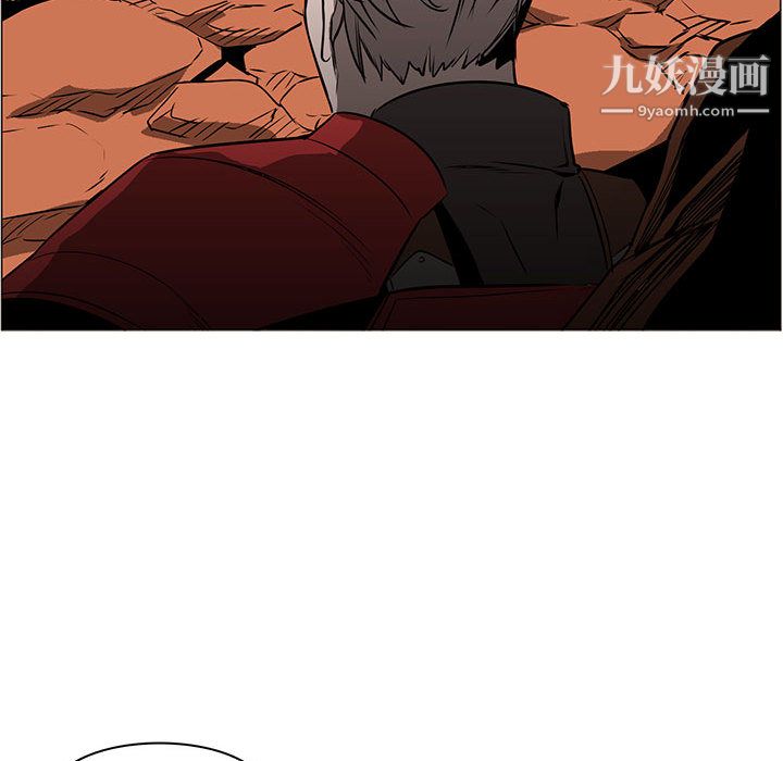 PainKiller-正义的背后第46话