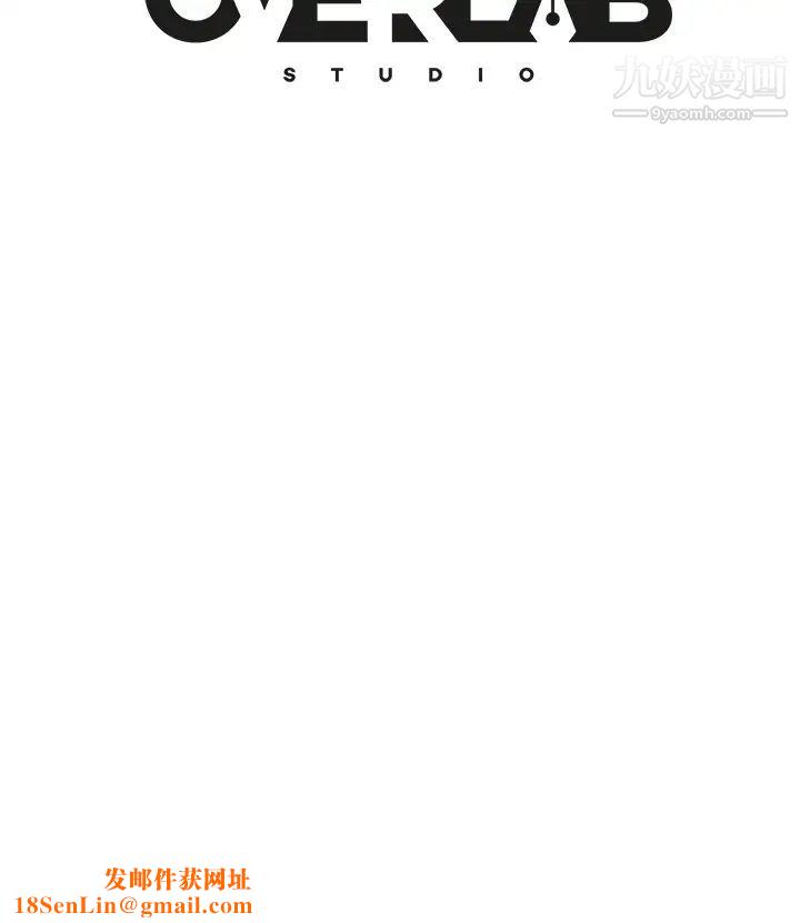 不良女房客第54话-在电影院里喷得到处都是…