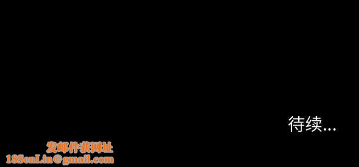 神级模特第39话