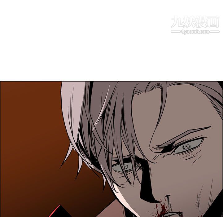 PainKiller-正义的背后第46话