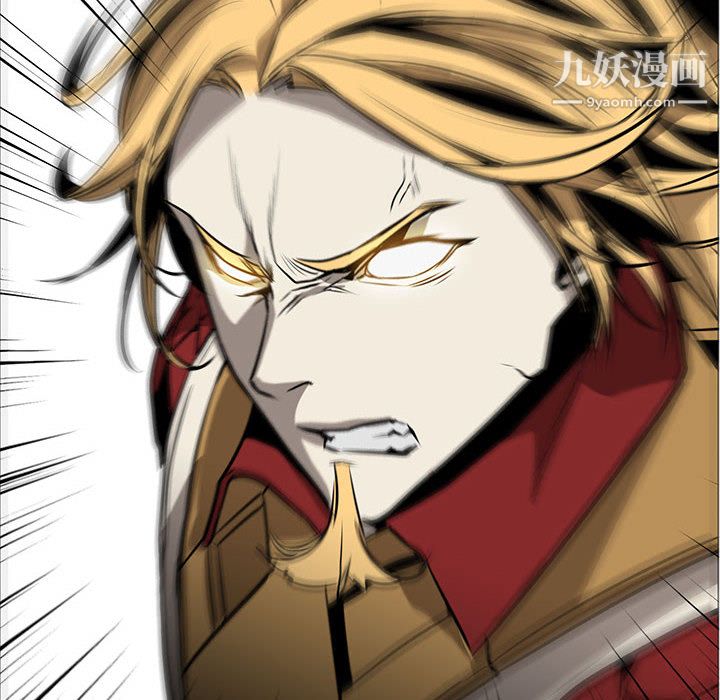 PainKiller-正义的背后第46话