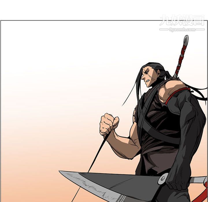 PainKiller-正义的背后第46话