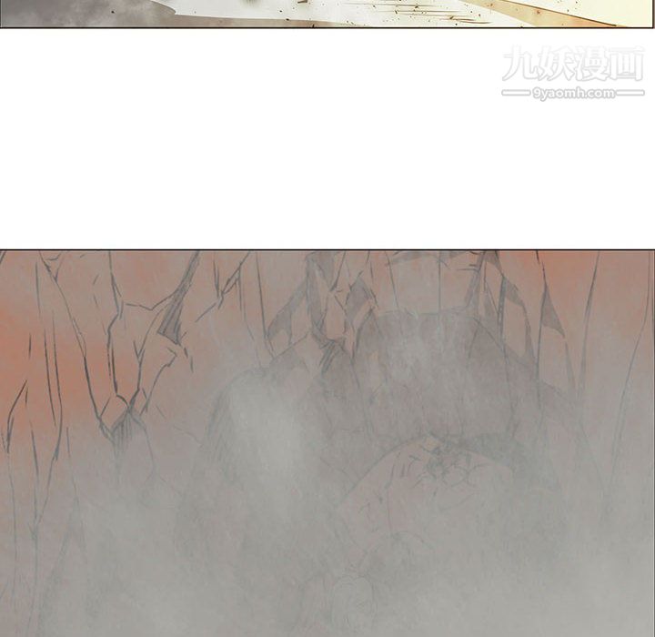 PainKiller-正义的背后第46话