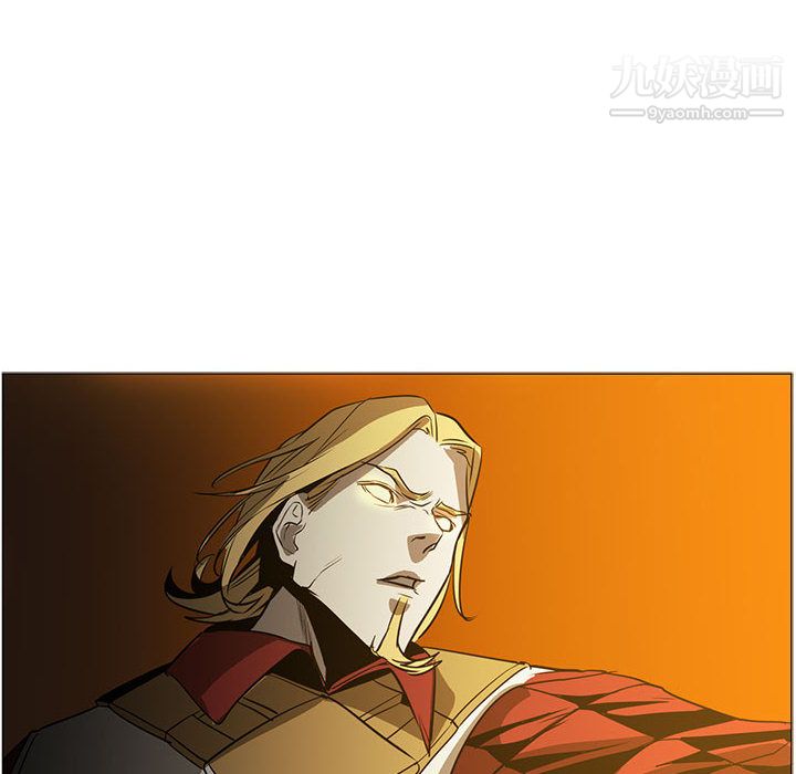 PainKiller-正义的背后第46话