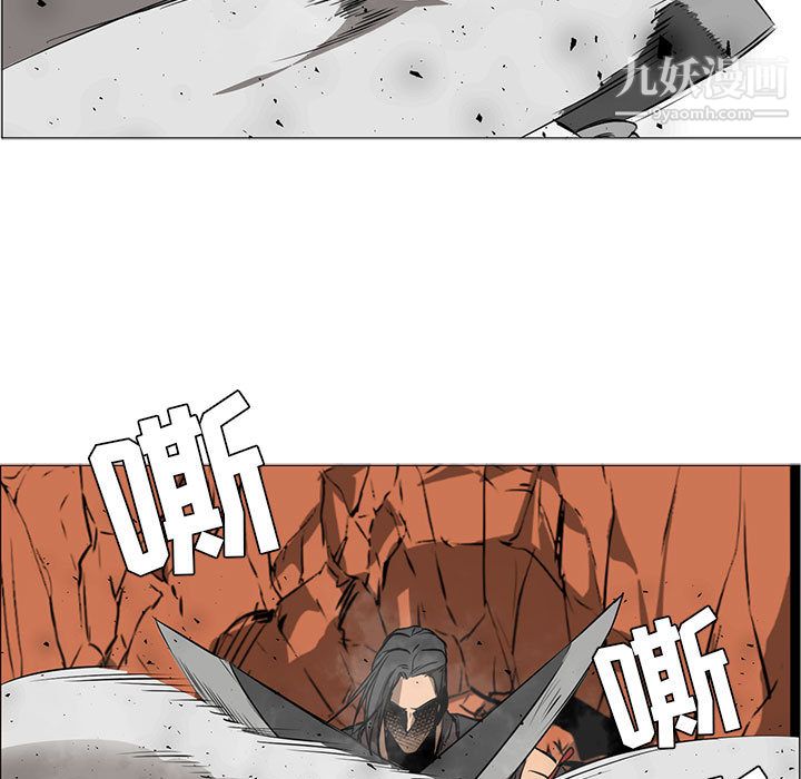 PainKiller-正义的背后第46话