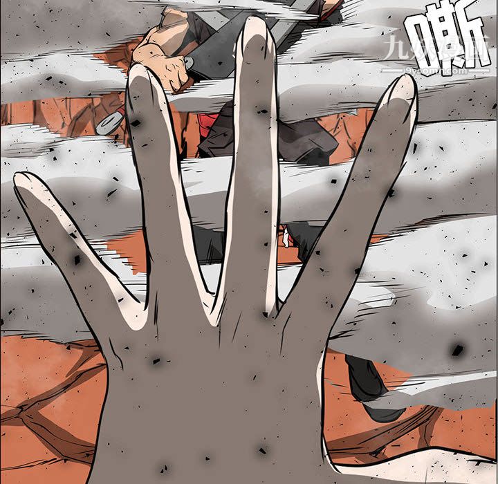 PainKiller-正义的背后第46话