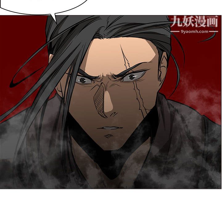 PainKiller-正义的背后第46话