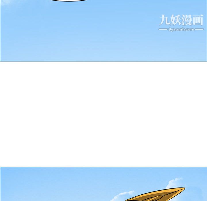 PainKiller-正义的背后第46话