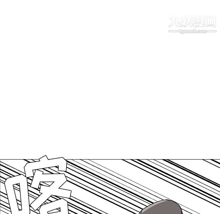 PainKiller-正义的背后第46话