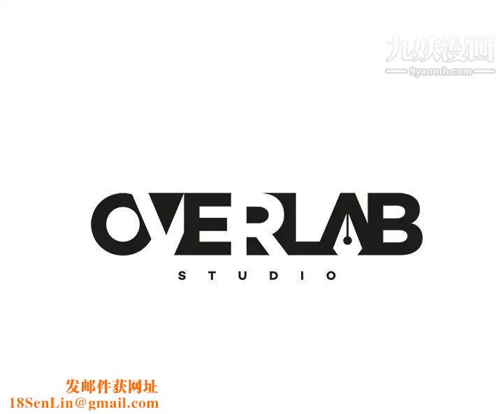 不良女房客第56话-喜欢上娜丽的志汉