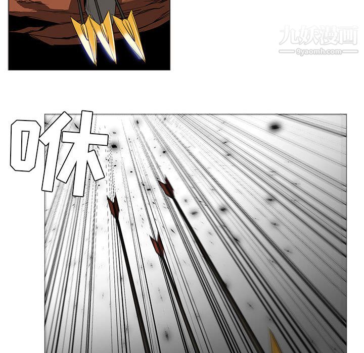 PainKiller-正义的背后第47话