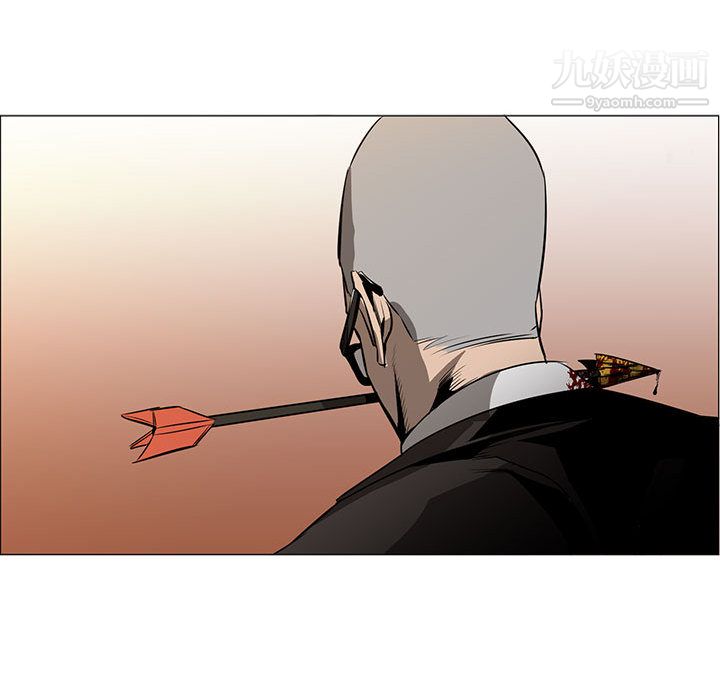 PainKiller-正义的背后第47话