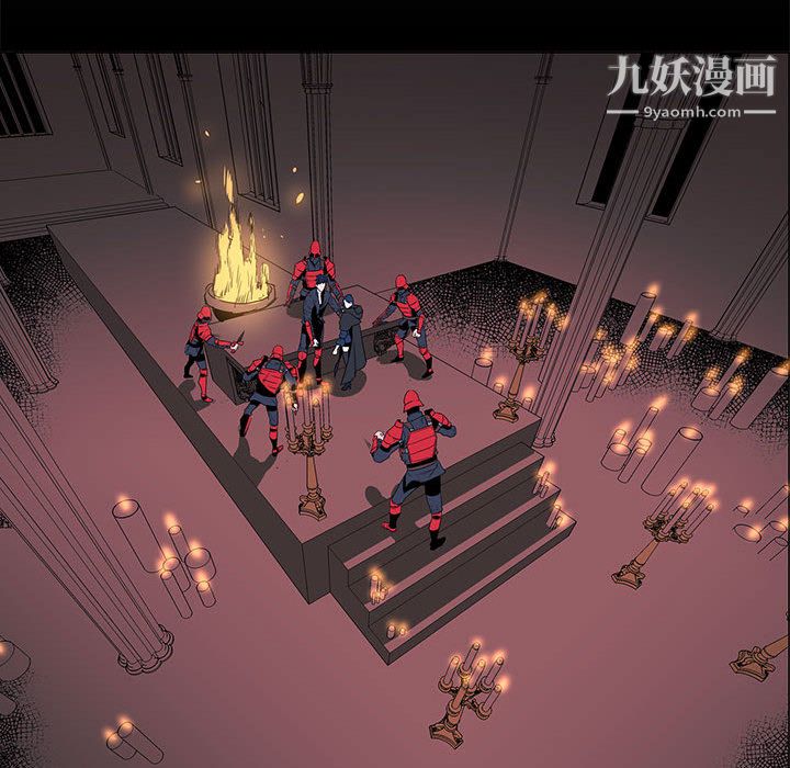 PainKiller-正义的背后第47话