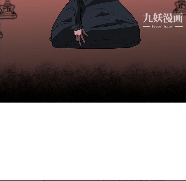 PainKiller-正义的背后第47话