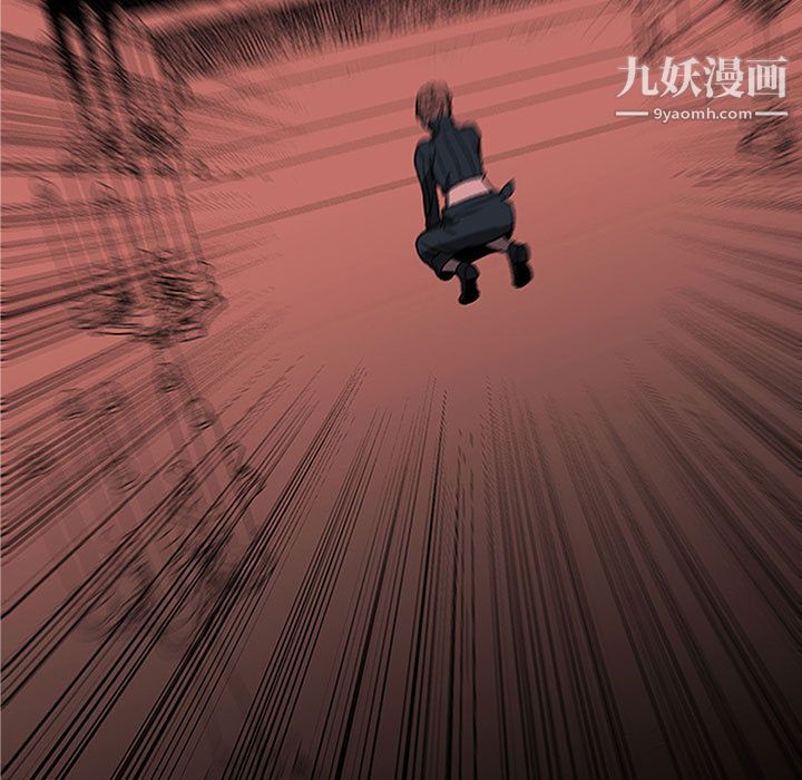 PainKiller-正义的背后第48话