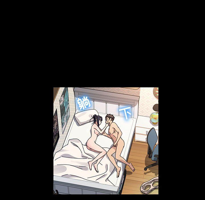 神级模特第41话