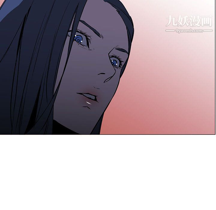 PainKiller-正义的背后第48话