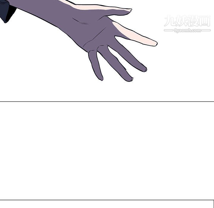 PainKiller-正义的背后第48话