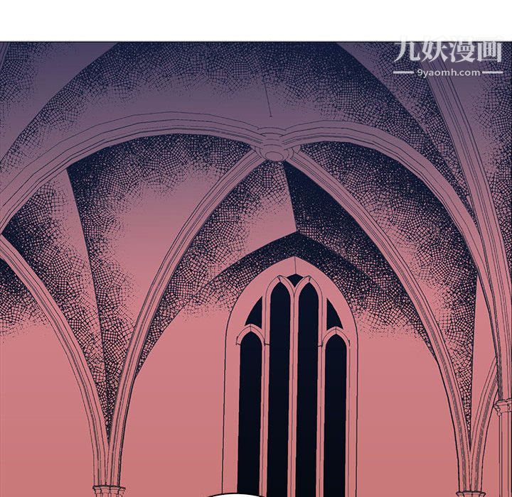 PainKiller-正义的背后第48话