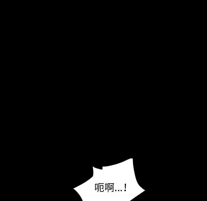 神级模特第42话