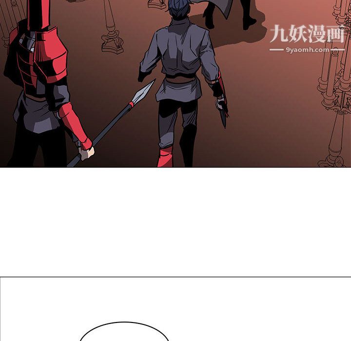 PainKiller-正义的背后第48话