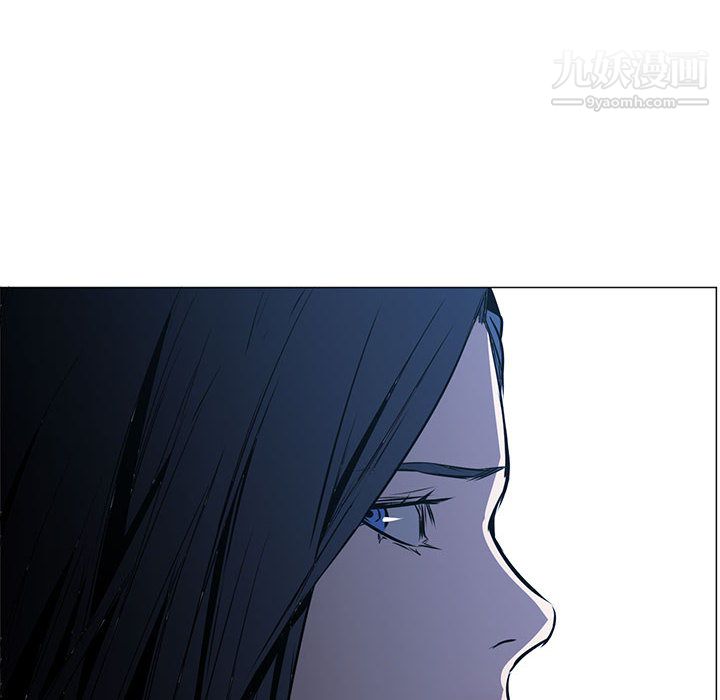 PainKiller-正义的背后第48话