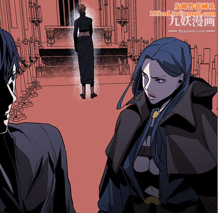 PainKiller-正义的背后第48话