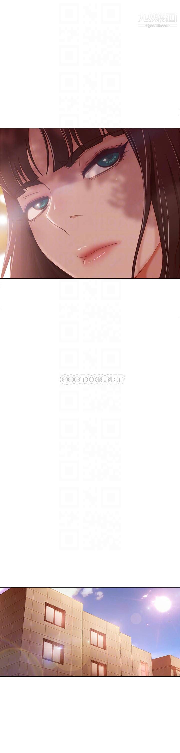 不良女房客第61话-主人，让我来为您服务吧!