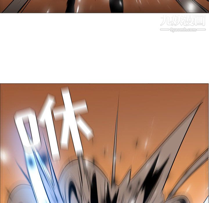 PainKiller-正义的背后第48话