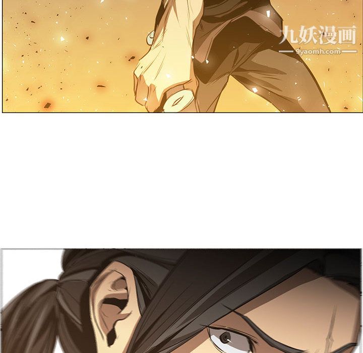 PainKiller-正义的背后第48话