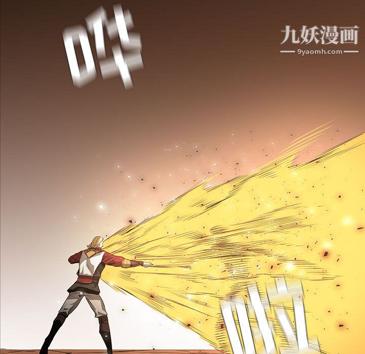 PainKiller-正义的背后第48话