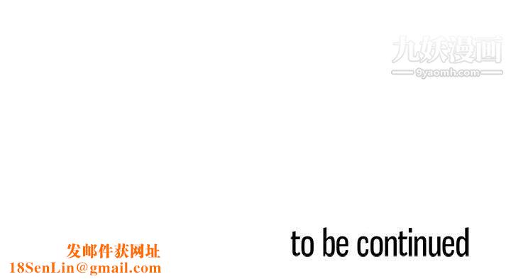 PainKiller-正义的背后第48话