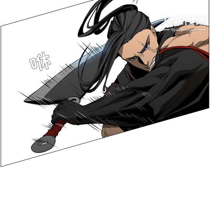 PainKiller-正义的背后第49话