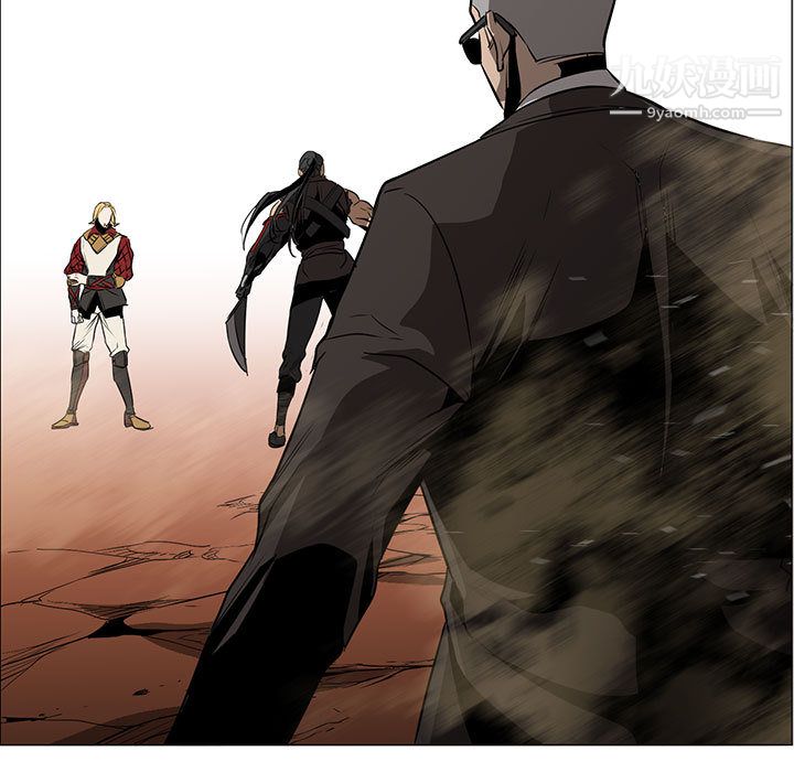 PainKiller-正义的背后第49话