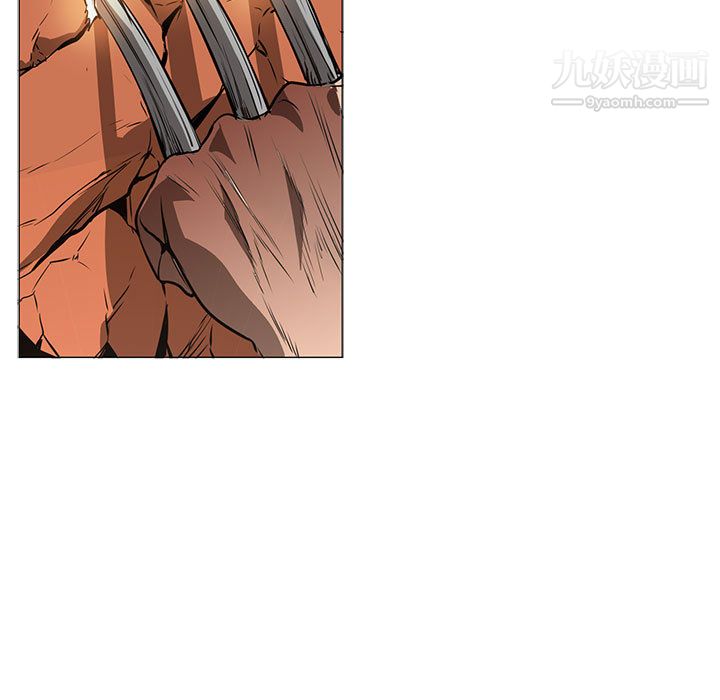 PainKiller-正义的背后第49话