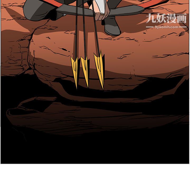 PainKiller-正义的背后第49话