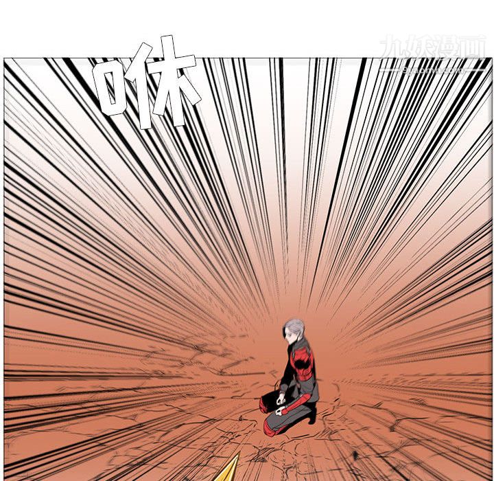 PainKiller-正义的背后第49话